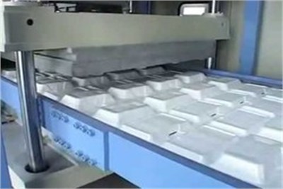 Thermocol Plate Making Machine supplier in kolkata